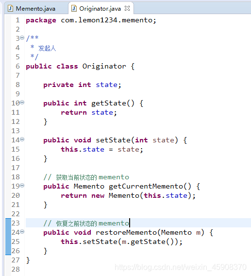 Java设计备忘录小应用 java 备忘录_如何使用备忘录模式_03