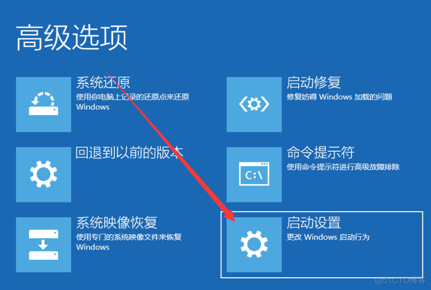 电脑开机显示器黑屏怎么重置bios 电脑黑屏bios设置方法_快速启动_07