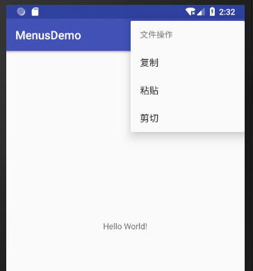 android 应用程序图标用的是哪个图标 android应用程序的菜单有_ico_04