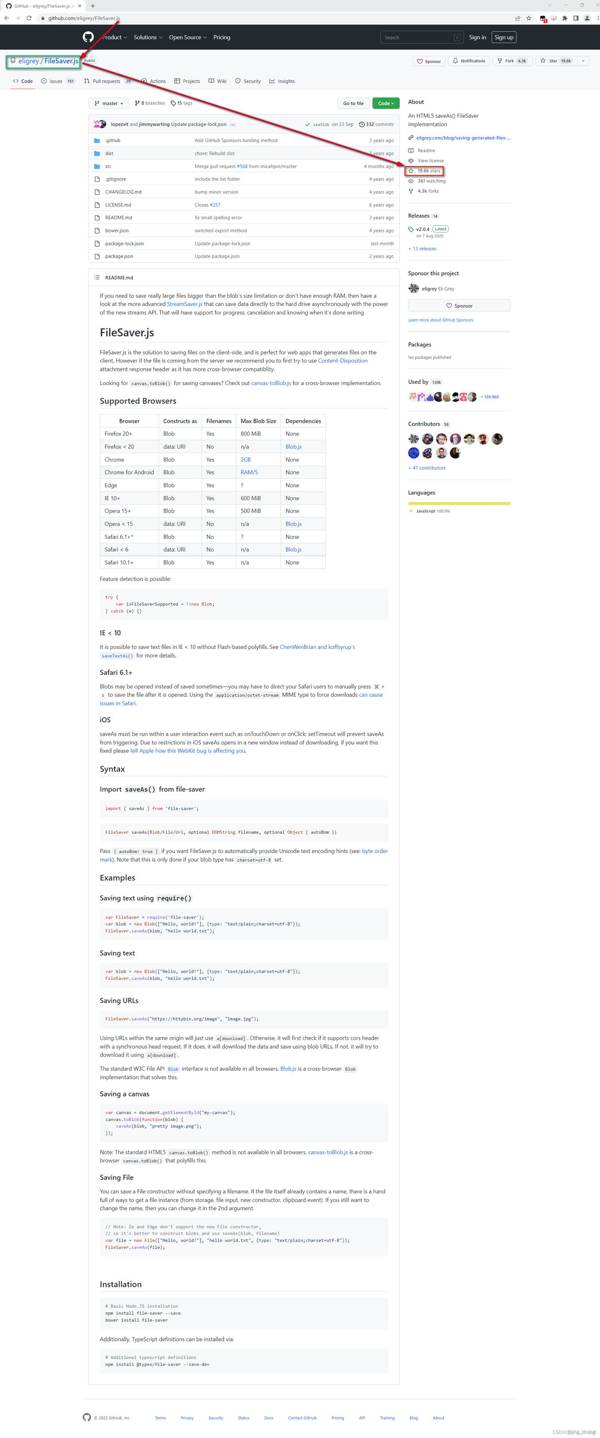 JavaScript 保存文件自选路径 js选择指定路径保存文件_1024程序员节