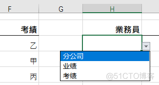 typescript array 查找第一个满足条件的 index只能查找第一个_openoffice_22