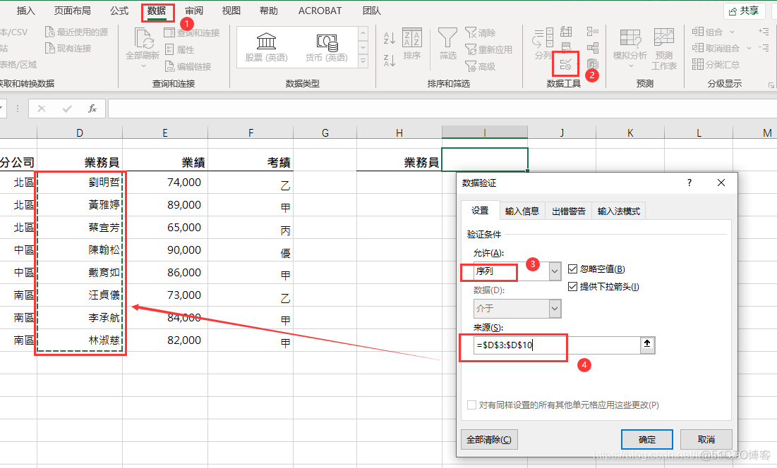 typescript array 查找第一个满足条件的 index只能查找第一个_openoffice_23