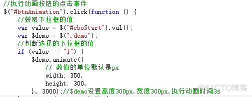 jquery 自定义动画 渐变 jquery自定义动画函数_ci