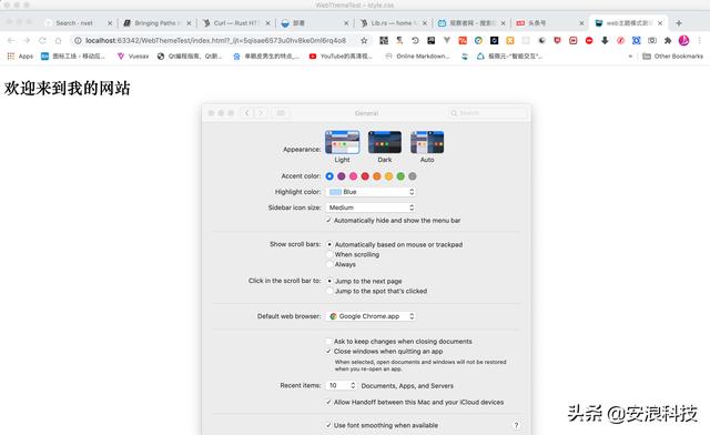 ios 深色模式切换 监听 苹果深色模式切换_UI_06