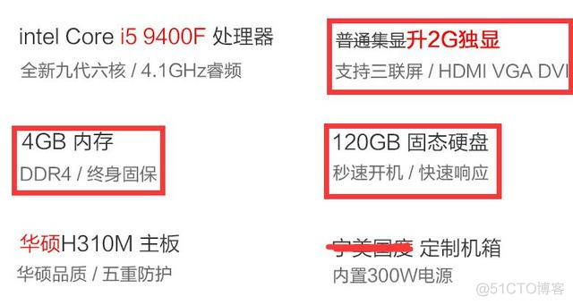 b360主板bios设置 b360m bios_Mac_06