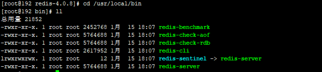 在Linux环境安装redis步骤，且设置开机自动启动redis_vim_10