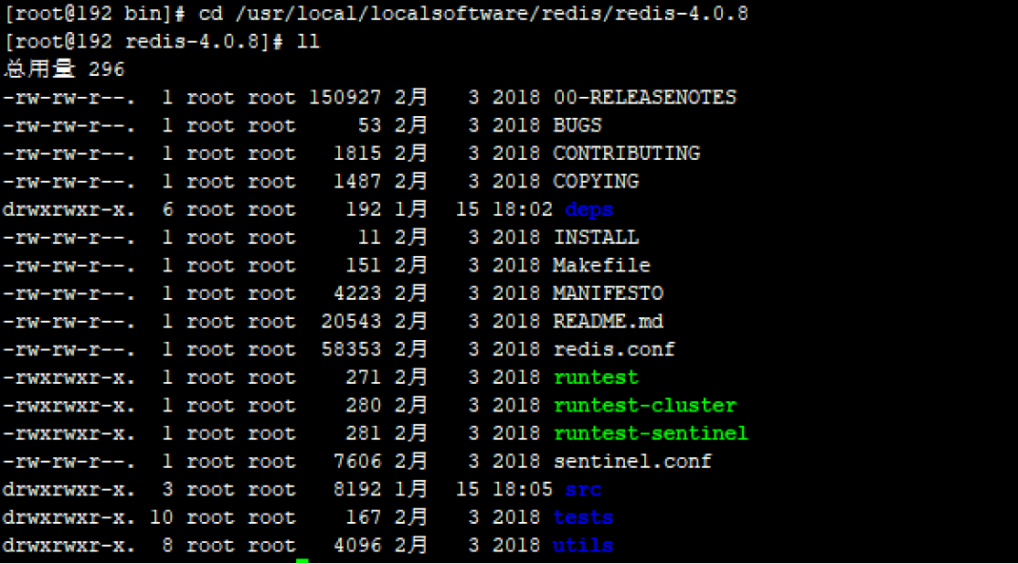 在Linux环境安装redis步骤，且设置开机自动启动redis_vim_12