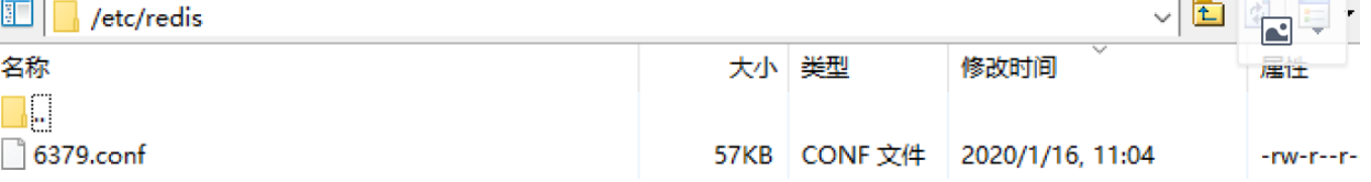 在Linux环境安装redis步骤，且设置开机自动启动redis_vim_23