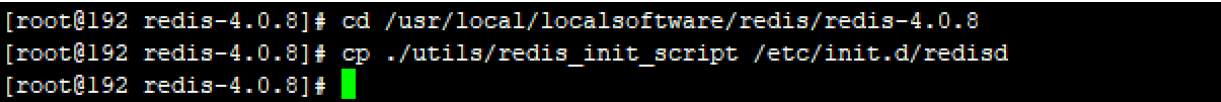 在Linux环境安装redis步骤，且设置开机自动启动redis_redis_24