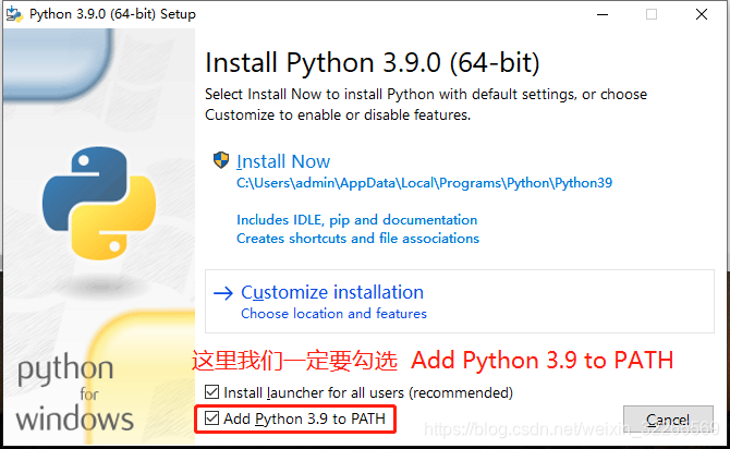 Python的说明书 python项目说明书_Python_03