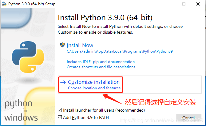 Python的说明书 python项目说明书_ci_04