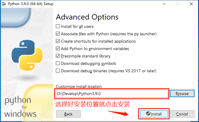 Python的说明书 python项目说明书_PyCharm_06