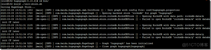 linux环境安装可操作图库语言Gremlin的图框架HugeGraph_配置文件_04