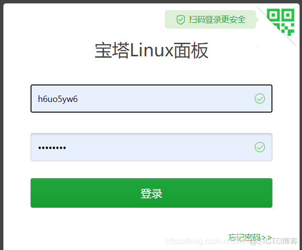 宝塔mysql 如何改数据库名 宝塔数据库ip_linux_13