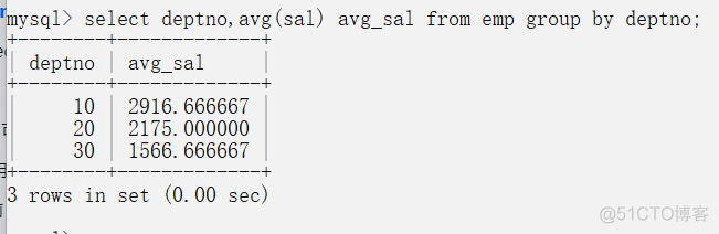 mysql查询员工的中位数工资 mysql查询员工信息的语句_Powered by 金山文档_04