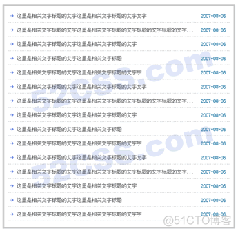 jQuery实现新闻列表从右侧进入 新闻列表css样式_css