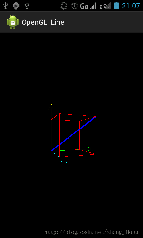Android 绘制坐标 android三维坐标系_图形