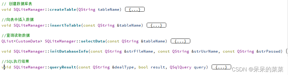 qt查询mysql数据表行数 qt 查看数据库驱动_qt_06