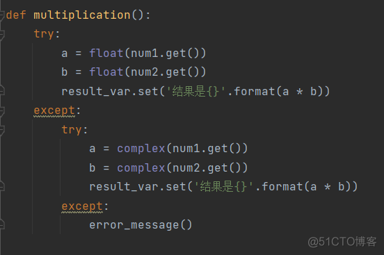 python结课作业总结 python结课设计_python结课作业总结_03