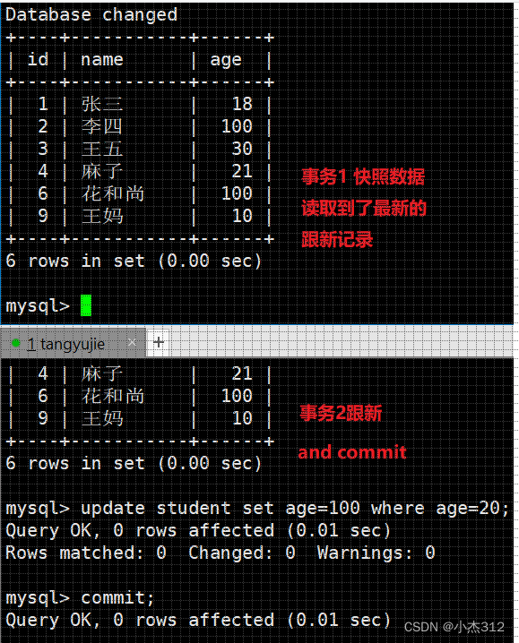 mysql 数据库的安全性 mysql的安全级别_数据库_02