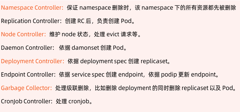 k8s POD配置文件 设置docker启动参数 k8s pod启动顺序_kubelet_11