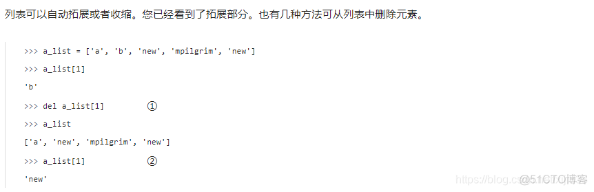 python 数据类型 列表嵌套字典 python内嵌数据类型_浮点数_43