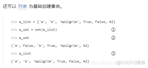 python 数据类型 列表嵌套字典 python内嵌数据类型_python 数据类型 列表嵌套字典_65