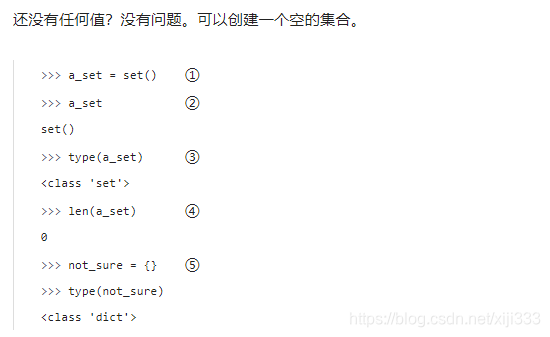 python 数据类型 列表嵌套字典 python内嵌数据类型_浮点数_66