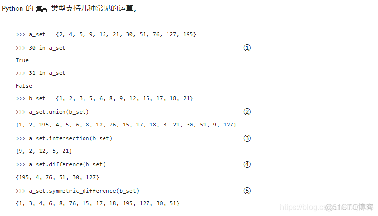 python 数据类型 列表嵌套字典 python内嵌数据类型_python 数据类型 列表嵌套字典_82