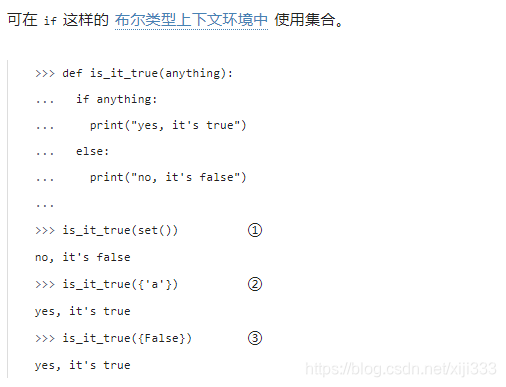 python 数据类型 列表嵌套字典 python内嵌数据类型_运算符_97