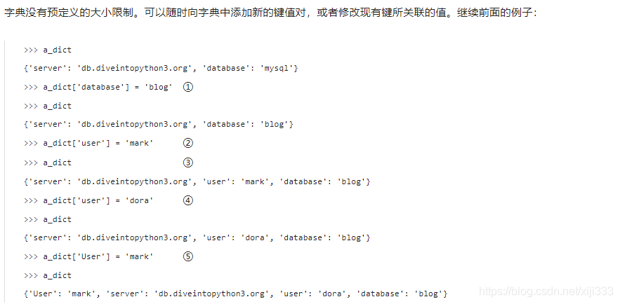 python 数据类型 列表嵌套字典 python内嵌数据类型_python 数据类型 列表嵌套字典_103