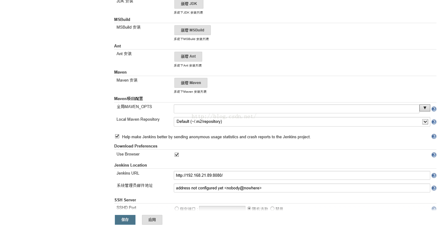 jenkins 安装kubernetes plugin jenkins安装配置_java_05