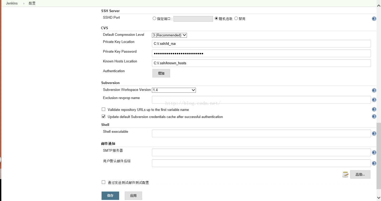 jenkins 安装kubernetes plugin jenkins安装配置_安装包_06