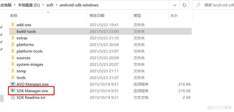 appium可以连接android11真机吗 appium如何连接真机_Android_08