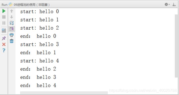 Python用箭头标注出每条曲线的名字 python箭头向下怎么变_python_11