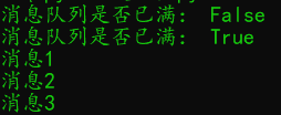 Python用箭头标注出每条曲线的名字 python箭头向下怎么变_元组_12