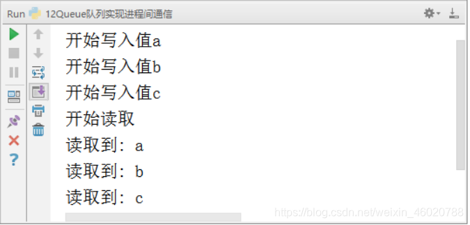 Python用箭头标注出每条曲线的名字 python箭头向下怎么变_Python用箭头标注出每条曲线的名字_13