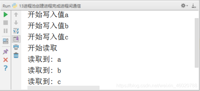 Python用箭头标注出每条曲线的名字 python箭头向下怎么变_Python用箭头标注出每条曲线的名字_14