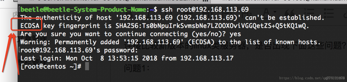 OpenStack 云主机 openstack云主机连接不上SecureCRT_secureCRT_04