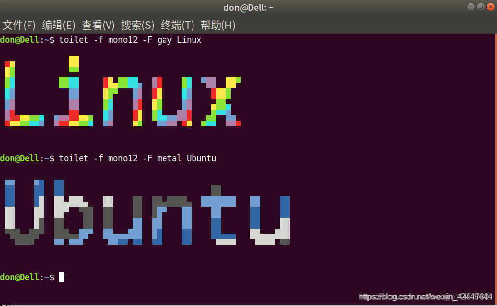 ubuntu sdkmanager安装android sdk ubuntu安装sl_Ubuntu_12