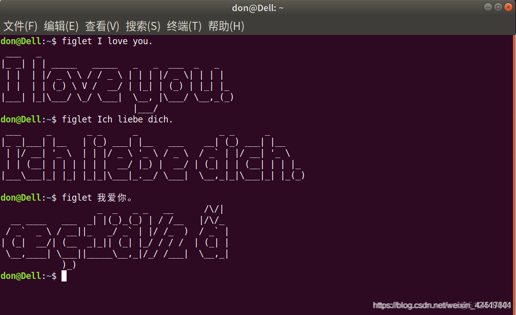 ubuntu sdkmanager安装android sdk ubuntu安装sl_Ubuntu_13