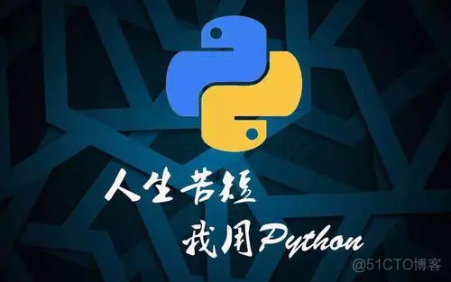 python 常见的收敛函数 python入门函数大全_python函数知识点汇总