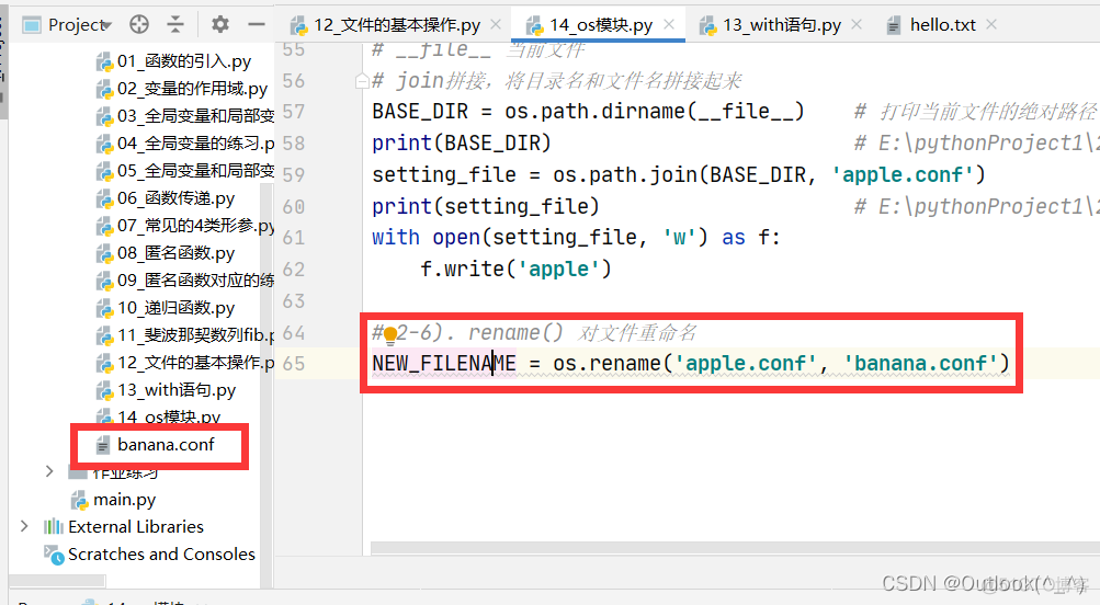 python open保存为文件 python os保存文件_json_11