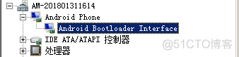 fastboot Android 驱动 fastboot驱动安装_fastboot Android 驱动_02