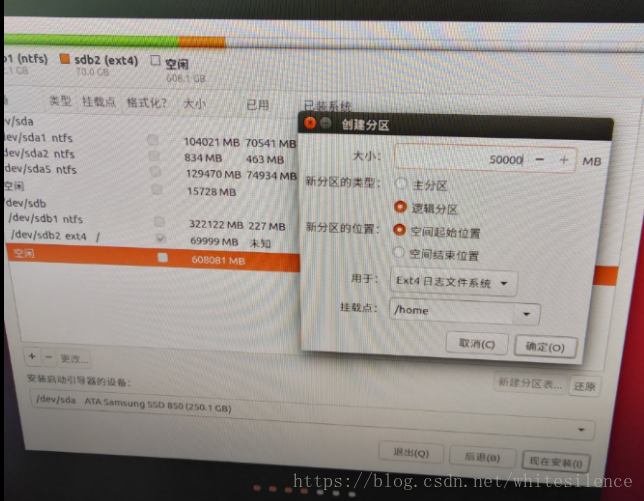 BIOS GUID bios guid模块_操作系统_04