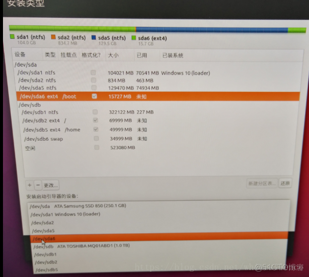 BIOS GUID bios guid模块_ubuntu_08