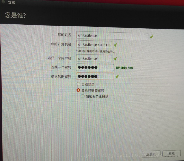 BIOS GUID bios guid模块_操作系统_09