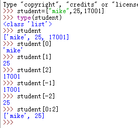 python int和float上限 python中float int_python_05