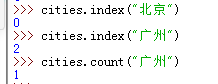 python int和float上限 python中float int_字符串_15