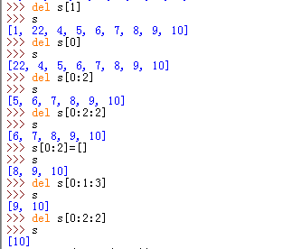 python int和float上限 python中float int_python int和float上限_17